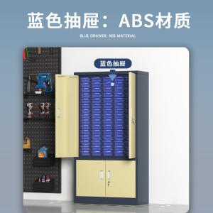 ZYLJG-W94商品缩略图