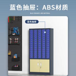 ZYLJG-W92商品缩略图