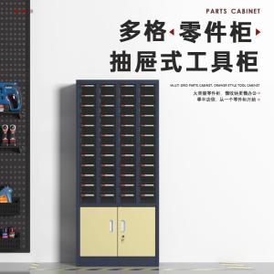 ZYLJG-W99商品缩略图