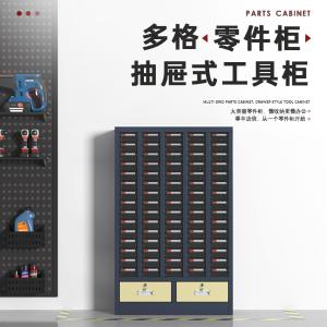 ZYLJG-W71商品缩略图