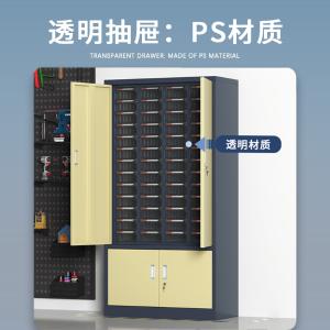 ZYLJG-W109商品缩略图