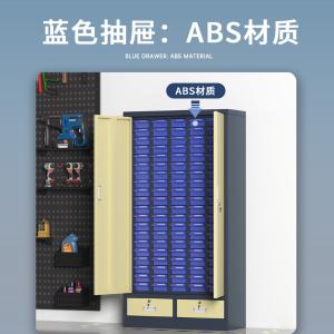 ZYLJG-W78商品缩略图