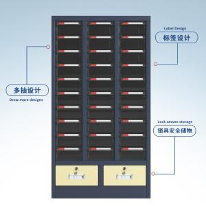 ZYLJG-W83商品缩略图