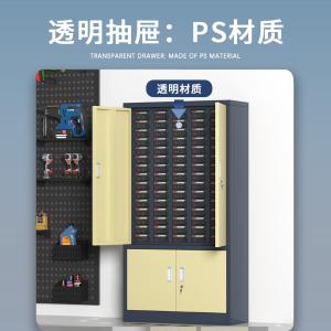 ZYLJG-W93商品缩略图