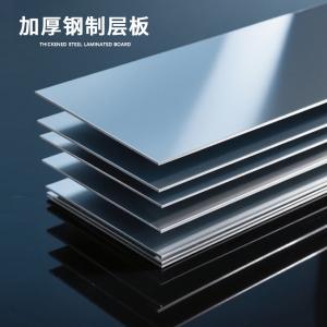 ZYLJG-W60商品缩略图