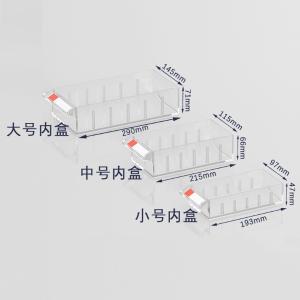 ZYLJG-W85商品缩略图