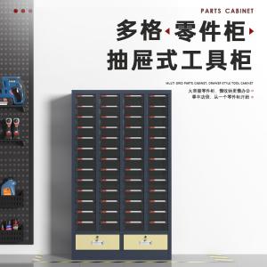 ZYLJG-W87商品缩略图