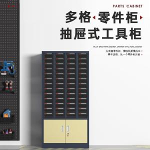 ZYLJG-W107商品缩略图