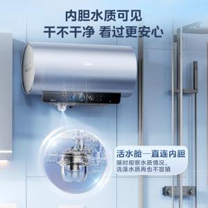 F60-32Q5SUltra(HE)商品缩略图