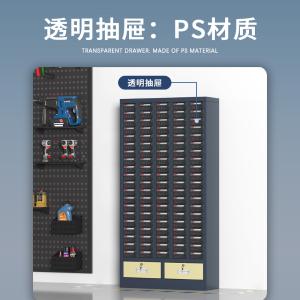 ZYLJG-W75商品缩略图