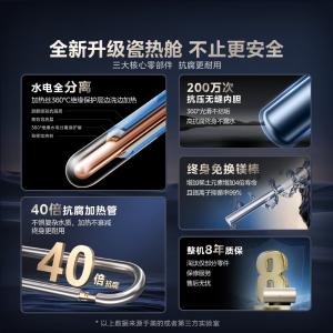 F6033-JE6(HE)商品缩略图