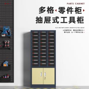 ZYLJG-W103商品缩略图