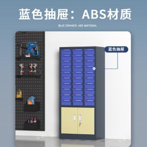 ZYLJG-W104商品缩略图