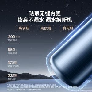 F6033-JE6(HE)商品缩略图