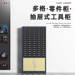 ZYLJG-W91商品缩略图