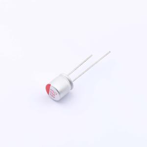 RYHS10V560UF8*8商品缩略图