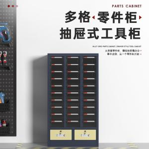 ZYLJG-W83商品缩略图