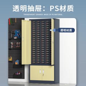 ZYLJG-W97商品缩略图