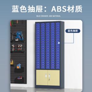 ZYLJG-W96商品缩略图