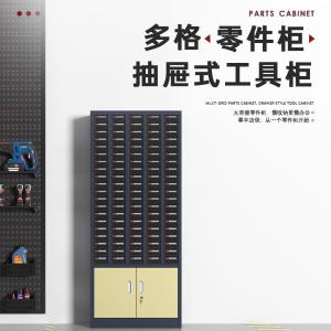 ZYLJG-W95商品缩略图