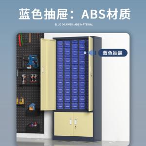 ZYLJG-W98商品缩略图