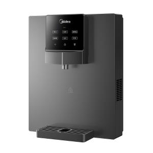 MG245-R商品缩略图