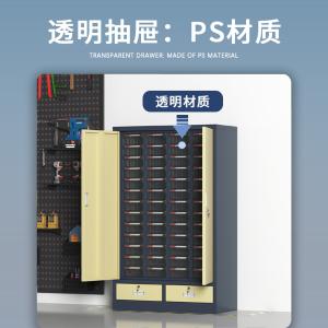 ZYLJG-W89商品缩略图