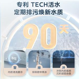 F6033-UDpro(HE)商品缩略图