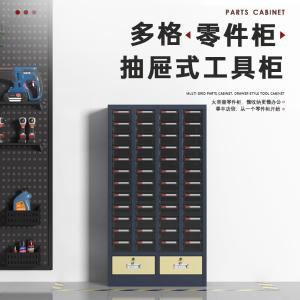 ZYLJG-W79商品缩略图