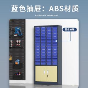 ZYLJG-W100商品缩略图