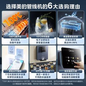 MG239-D商品缩略图