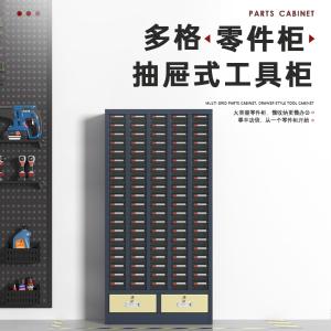 ZYLJG-W75商品缩略图