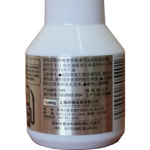 PUSU5109-80ml商品缩略图