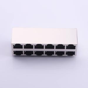 LPJE309-0DNL商品缩略图