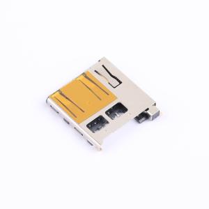 693071010811商品缩略图