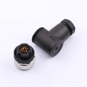 1404423商品缩略图