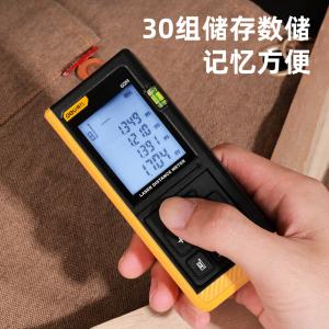 DL4168商品缩略图