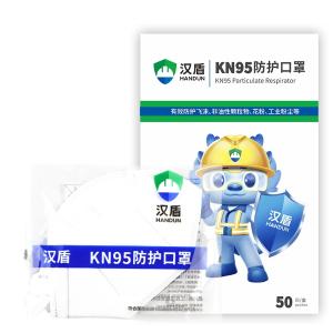 HD9511商品缩略图