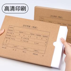 HZ352商品缩略图