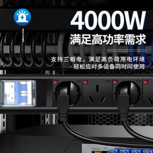 SF-X16D0802-0814商品缩略图