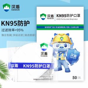 HD9511商品缩略图