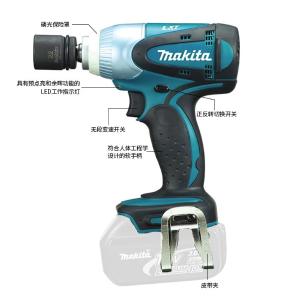 DTW251RTE商品缩略图