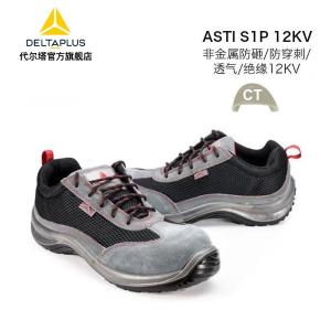 301223 12KV商品缩略图