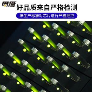 LSUP1 128GB商品缩略图