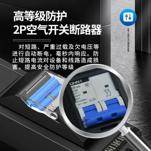 SF-X16D0802-0814商品缩略图