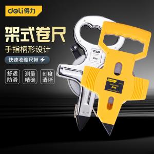 DL91100商品缩略图