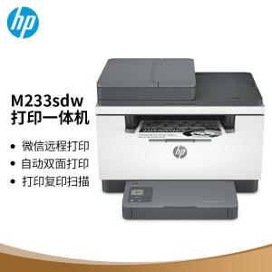 M233sdw商品缩略图