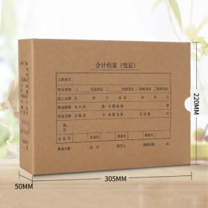 HZ352商品缩略图