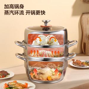 BST-086商品缩略图