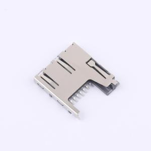 MEM2061-01-188-00-A商品缩略图